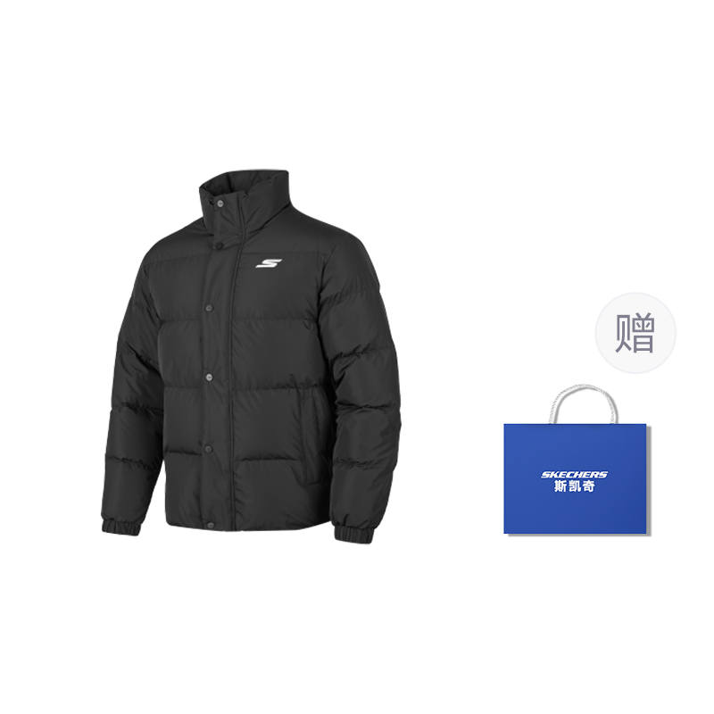 Skechers Down Jacket Unisex Carbon Black