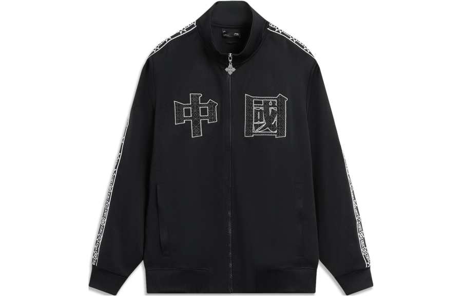 Li-Ning Li Ning Sports Trendy Collection Jacket Men's Black