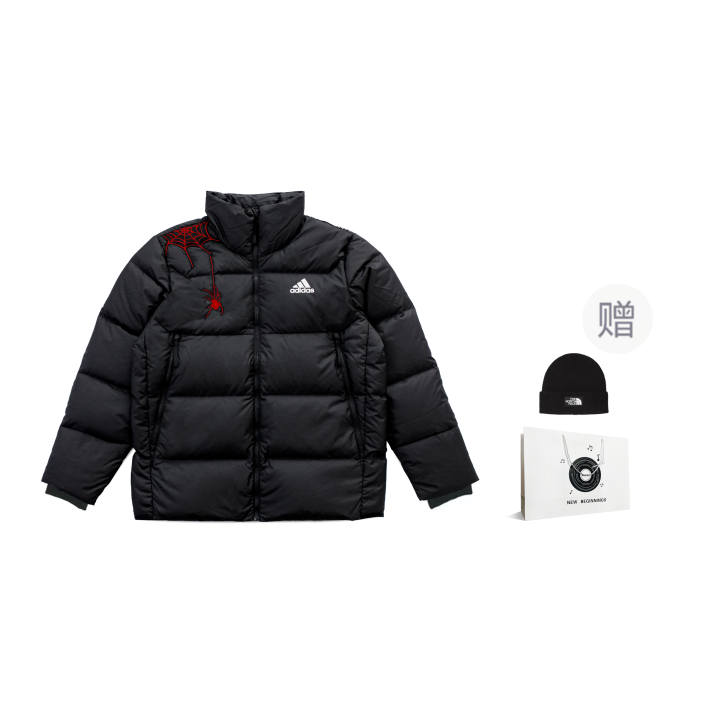 Adidas Adidas Down Jacket Men's Gift Box Set Black Red