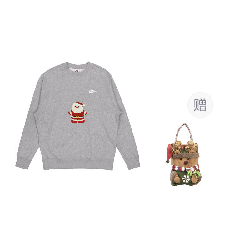 Nike Nike Sportswear Club Sweatshirt Men's Gray, Shopping Bag Included