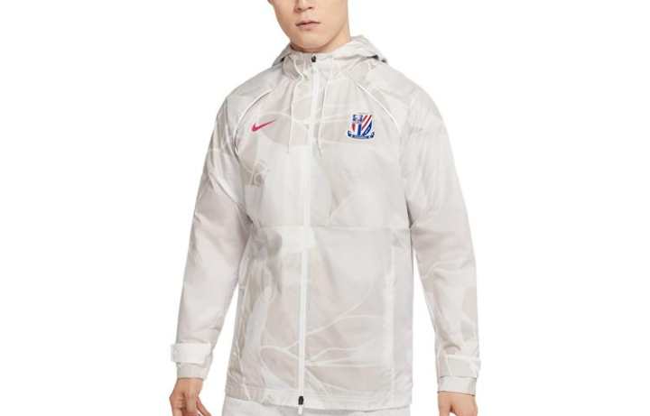 Nike Nike Jackets Men's White Hooded Moderate Other