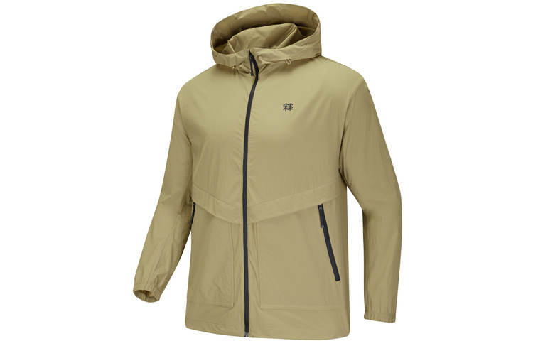 KOLON SPORT Waterproof Sun Protection Clothing Men's