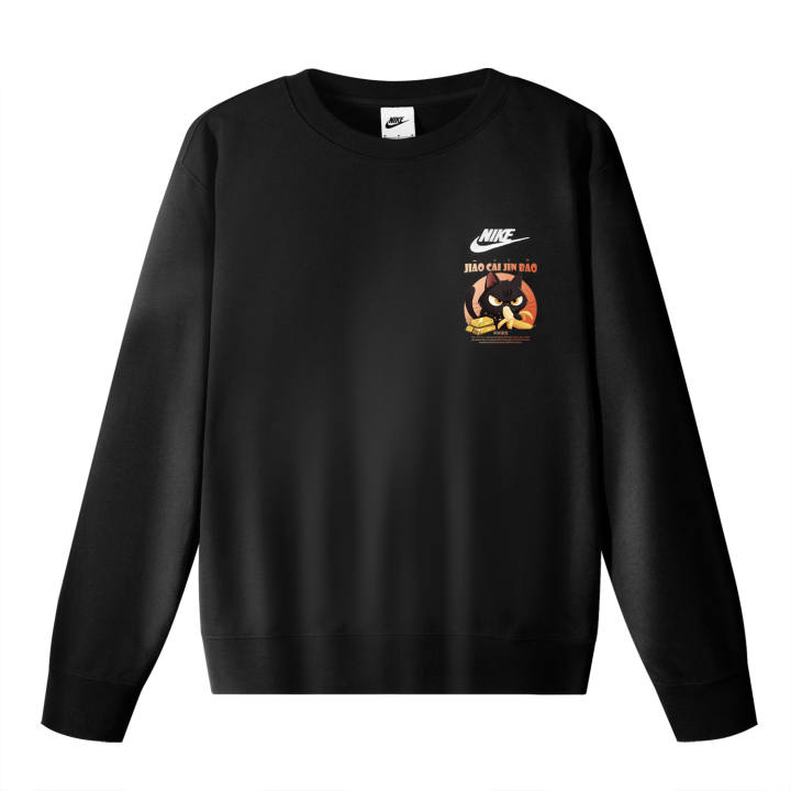 Nike Nike CNY Sweatshirt Unisex Black