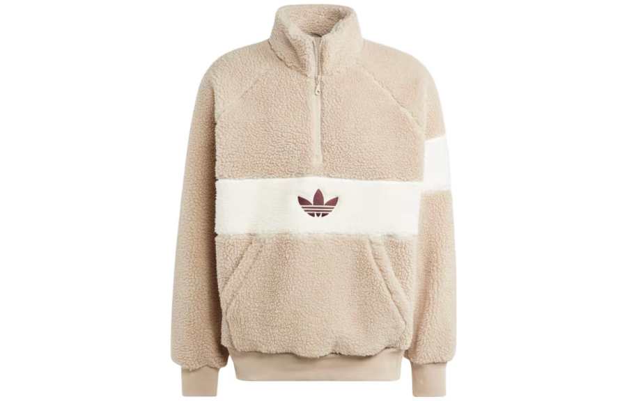 Adidas Originals Lndonesia Jackets Men's Beige Stand Collar Moderate Other