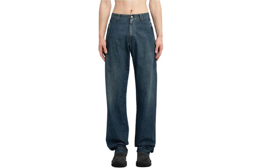 MM6 Maison Margiela Zip Detailed Wide Leg Jeans