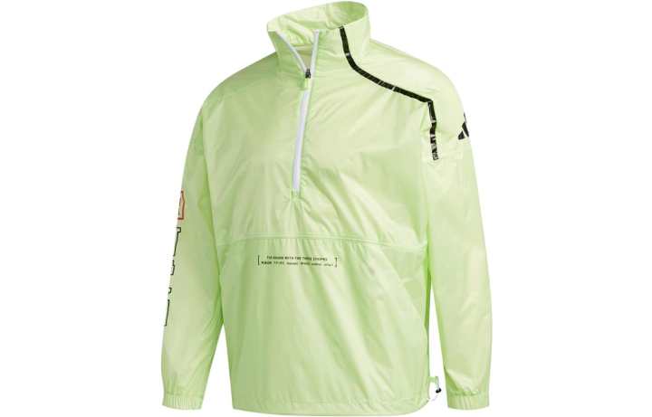Adidas Adidas Jacket Men's Light Green