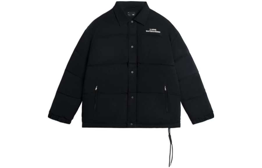 Li-Ning Li Ning Down Jackets Men's Black Lapel Moderate Down Jacket