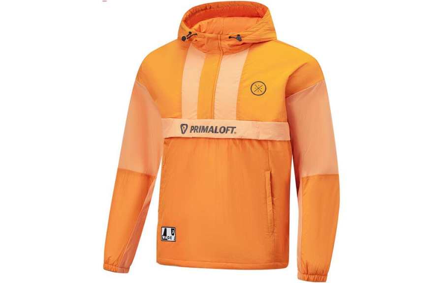 Li-Ning LiNing Puffer Jacket Men's Begonia Orange Sweet Pie Orange