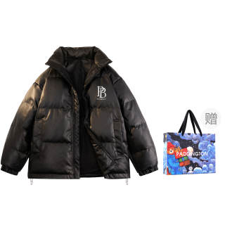 Paddington Bears Down Jacket Unisex