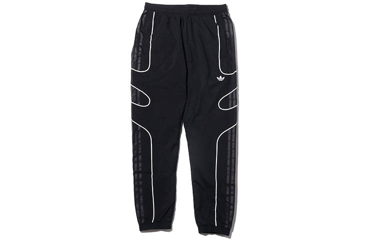 Adidas Originals Knitted Sweatpants Men's Black