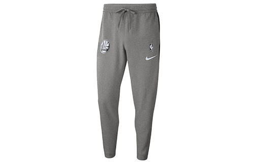 Nike Nike Knitted Sweatpants Men's Gray