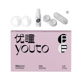 Youto First Zero Sensation Contact Lenses Monthly Disposable Throwaway Period 38% 42% Moisture Content 2 Pcs