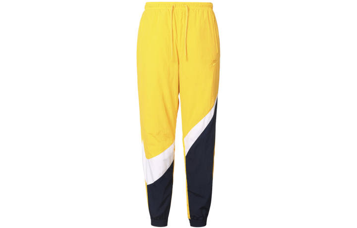 Nike Nike Knitted Sweatpants Men's Yellow