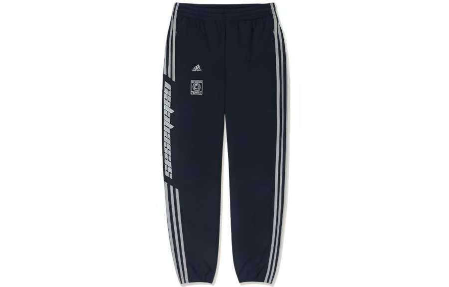 Adidas Originals Adidas Yeezy Calabasas Track Pants