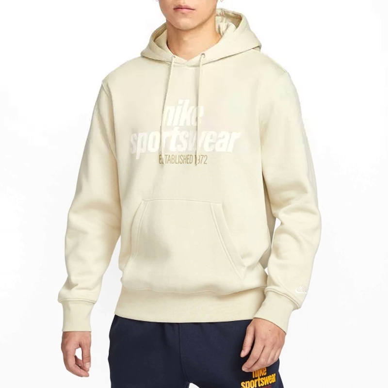 Nike Nike SportswearClub AS M NK BB PO HDY NSW GFX Sweatshirt Men's Apricot
