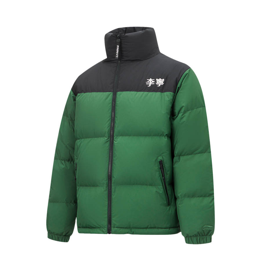Li-Ning Li Ning Down Jacket Unisex Pasture Grass Green