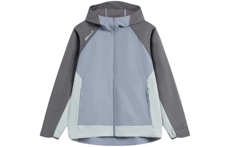 Li-Ning LiNing Lightweight Sun Protection Clothing Men's Green Dove