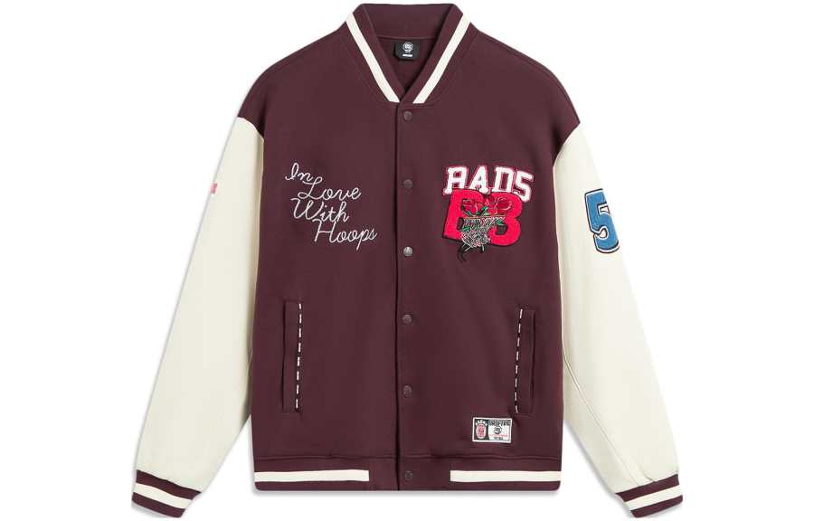 Li-Ning Li Ning Basketball Collection Baseball Jacket Men's Deep Purplish Red