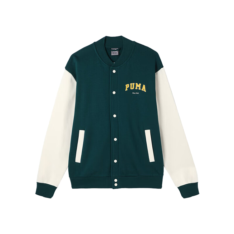 PUMA PUMA Baseball Jacket Men's Green
