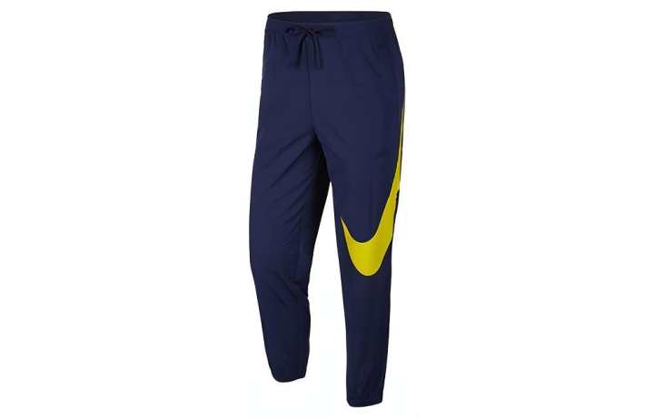Nike Nike Knitted Sports Pants Men's