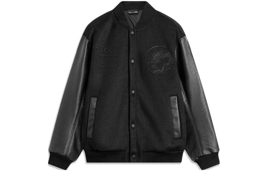 Li-Ning Li Ning Baseball Jacket Unisex Black