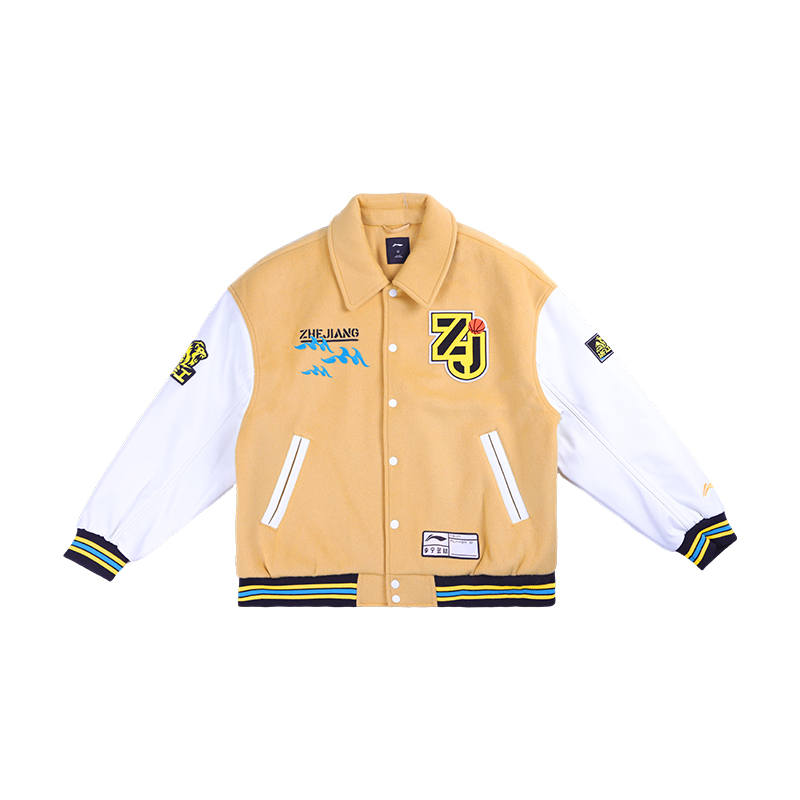 Li-Ning Li Ning CBA Jackets & Coats 24 25 Season, Guangzhou Team Unisex Curry Yellow