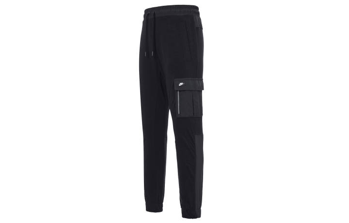 Nike Nike Knitted Sweatpants Men's Black