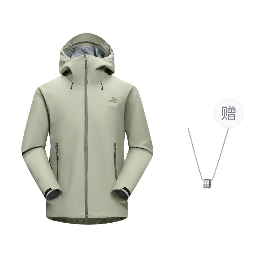 Nike Nike Windbreaker Jackets Unisex Rock Shell Green Comes With Necklace Hooded Moderate