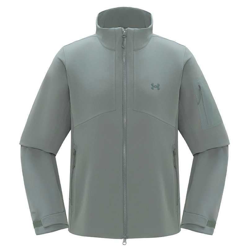 Under Armour Under Armour FW/AW24 Jacket Men's