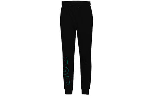 Adidas Originals Knitted Sweatpants Men's Black