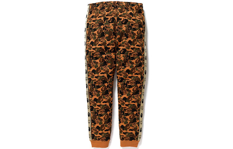 A BATHING APE A BATHING APE x MCM BAPE X MCM Knitted Sweatpants Men's