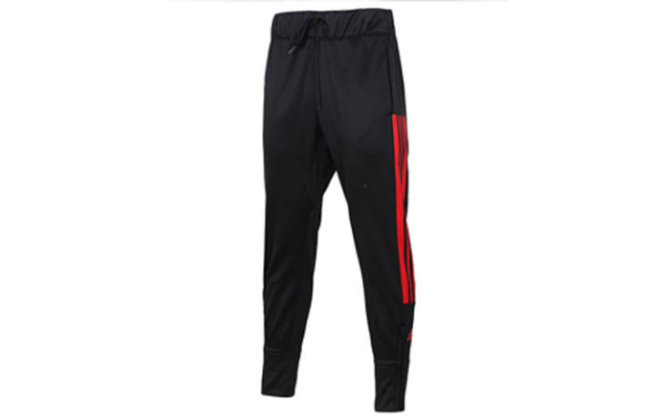 Adidas Adidas Knitted Sweatpants Men's Moderate Slim Fit Pants