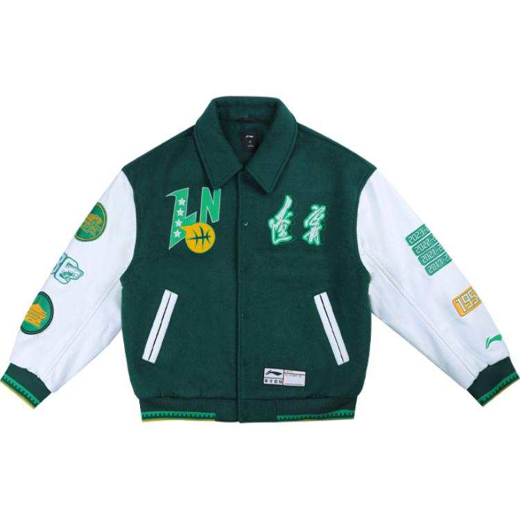 Li-Ning Li Ning CBA Collection Jackets & Coats 24 25 Season, Liaoning Team Unisex Vibrant Green
