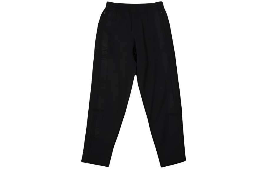 Adidas Originals Knitted Sweatpants Men's Black