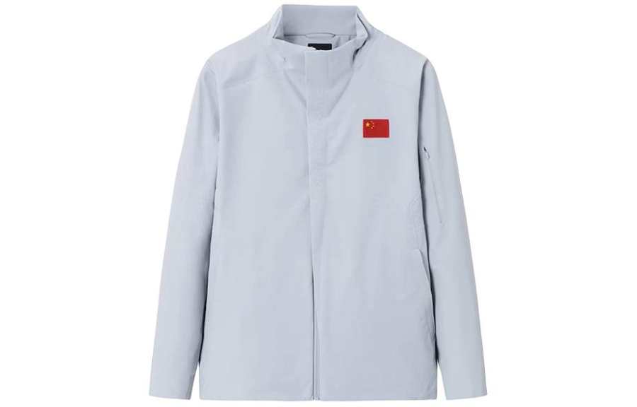 ANTA Anta Jackets & Coats Men's Light Mud Gray