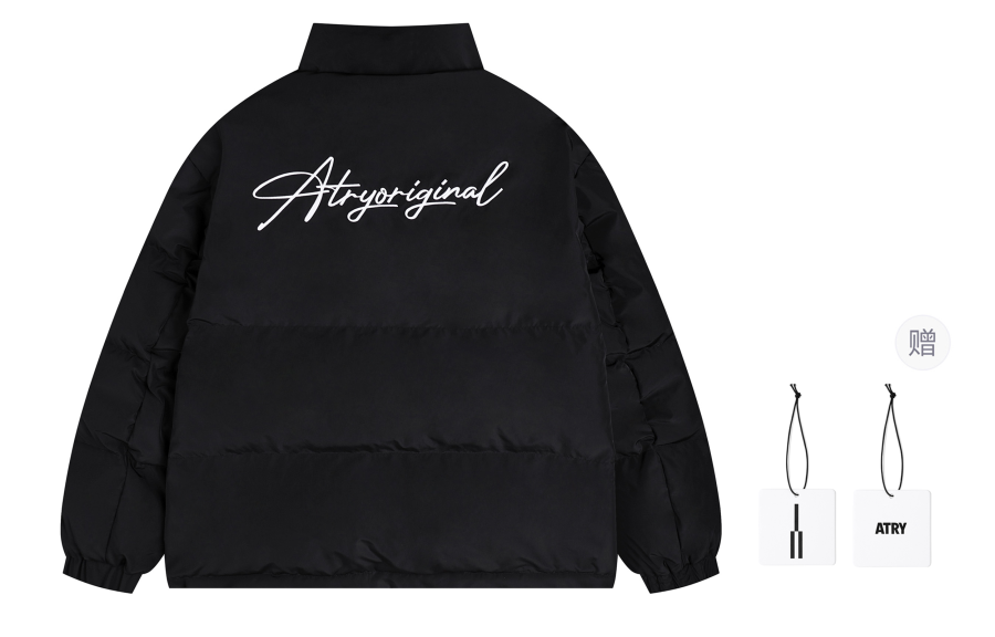 Atry Atry Flower Body LOGO Series Down Jacket Unisex