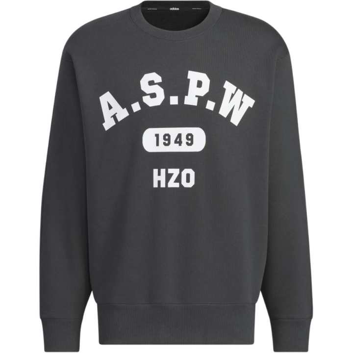 Adidas Adidas Sweatshirt Men's Dark Gray