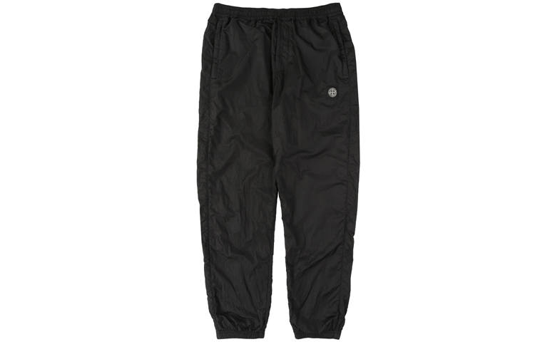STONE ISLAND Knitted Sweatpants Unisex Moderate Cuffed Pants