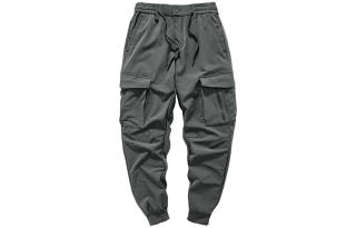 VIP Cargo Pants Men's Moderate