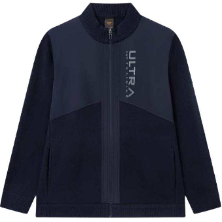 361° 361° Variety Training Collection Jackets & Coats Men's Dark Blue