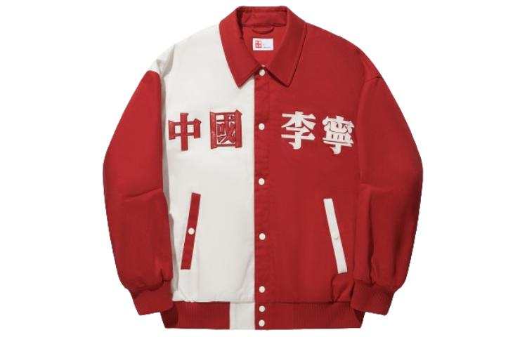 Li-Ning Li Ning Jackets & Coats Men's Samba Red Ecru