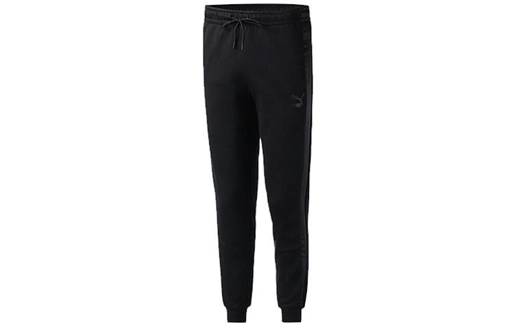 PUMA PUMA Knitted Sweatpants Men's Moderate Cuffed Pants