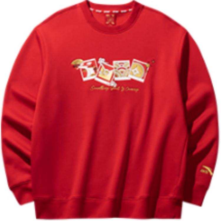 Anta Good Things Will Happen Sweatshirt Men's Rich Red