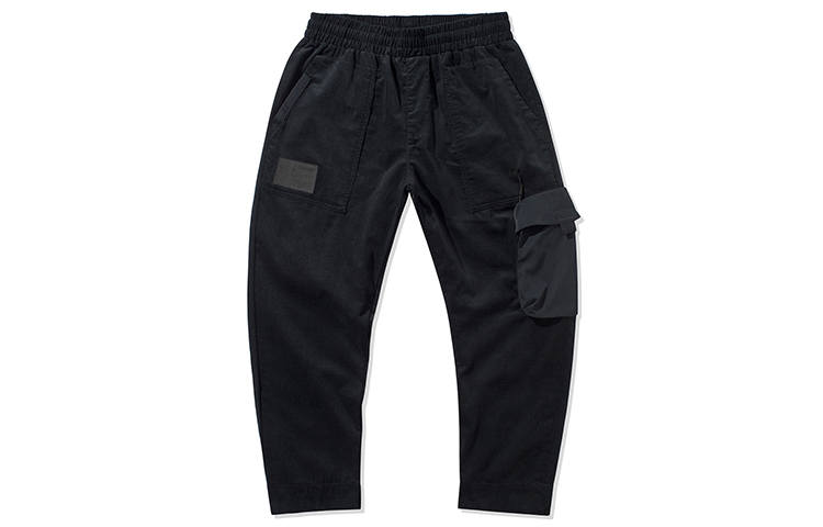 Li-Ning Li Ning BADFIVE Cargo Pants Men's