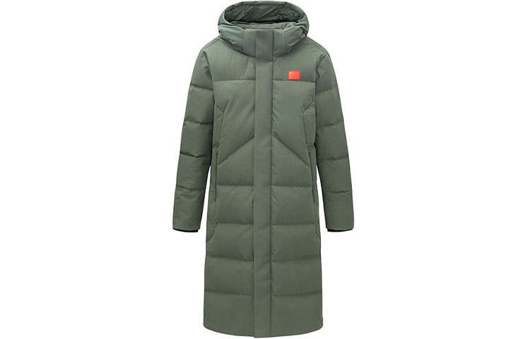 ANTA Anta Down Jacket Unisex Jasper Green
