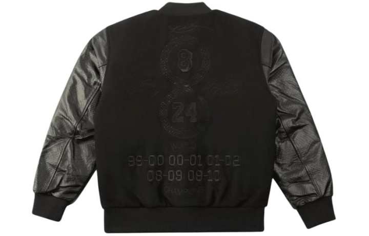 Nike Nike Kobe Mamba Mentality Destroyer Jacket Asia Sizing