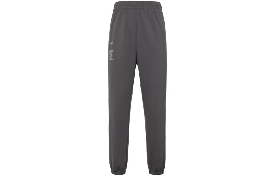 Adidas Originals Adidas Yeezy Calabasas Track Pants