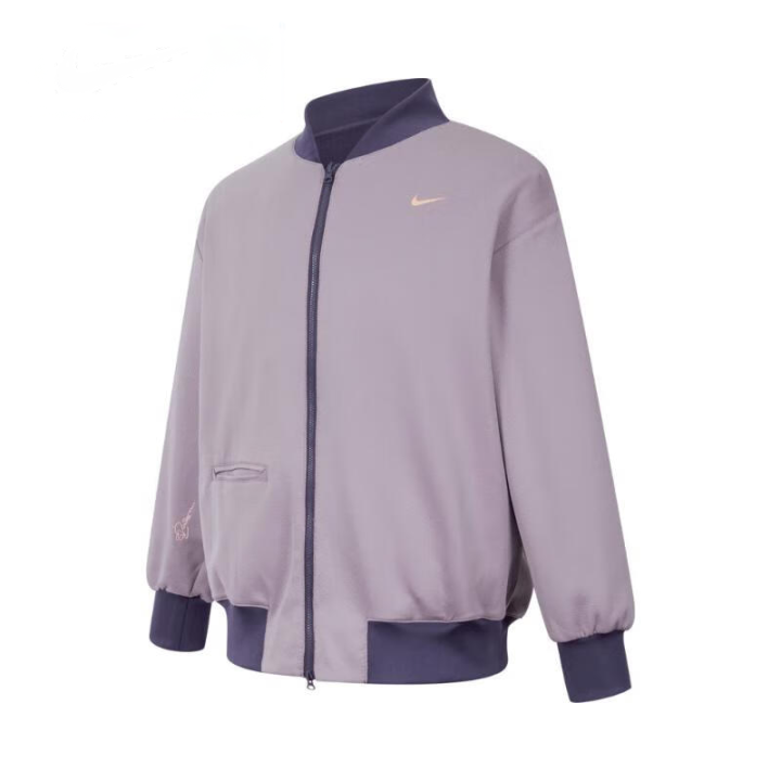 Nike Nike Jackets Men's Light Purple Baseball Collar Moderate