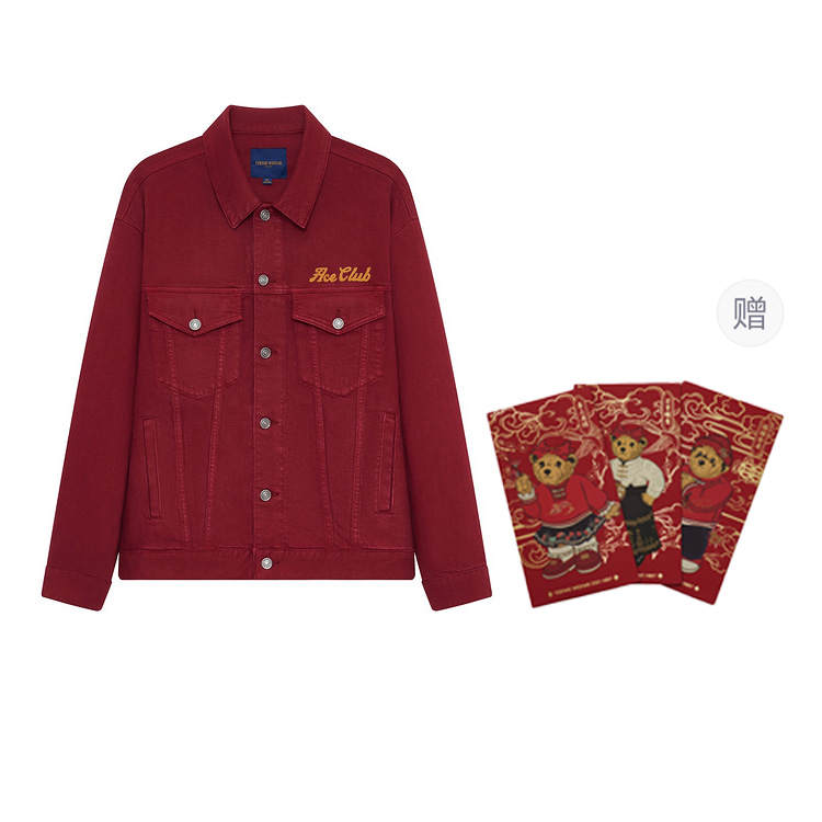 Teenie Weenie Men Jackets & Coats Unisex