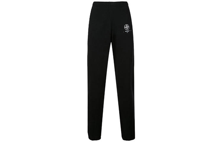 OFF-WHITE OFF WHITE Diag Stensil Sweatpants